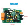 Rectificador de Fuente de Alimentación para Electrodeposición de Alta Frecuencia Accesorios para Rectificador Placa Controladora IGBT Placa de Circuito Placa de Circuito Impreso