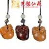 Yiming Xianyuan Talla de Sándalo Dibujo Animado Colgante Accesorios para Teléfono Móvil DIY Talla en Madera Lindo Animal Colgante Colgante para Bolsa