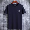 Camiseta de manga corta con cuello redondo para hombre, nueva camiseta informal de verano de estilo coreano, holgada, de algodón, de media manga, para estudiantes.