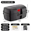 Cofre Universal para Scooter Eléctrico, Caja Trasera Gruesa de Gran Capacidad para Motocicleta, Venta al por Mayor de Fábrica