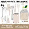 Bolsa de almacenamiento para camping de comercio exterior al por mayor juego portátil de utensilios de cocina para exteriores equipo de camping suministros cuchillos y vajilla una generación de pelo