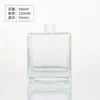 Botellas Gruesas de Aromaterapia al por Mayor, Cuadradas Transparentes Estilo Lujo, En Stock, Botellas Domésticas Sencillas, Botellas Vacías para Decoración de Fragancias