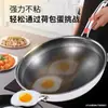 Wok de Aço Inoxidável Alemão Frigideira Antiaderente Sem Revestimento Baixa Fumaça de Óleo Frigideira para Saltear Utensílios de Cozinha Doméstico Fogão de Indução Gás Universal