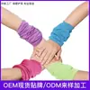 Muñequeras de Enfriamiento de Verano Personalizadas de Fábrica, Secado Rápido, Absorbentes de Sudor y Limpiadoras de Sudor, Toallas Deportivas Portátiles para Hombres y Mujeres Corriendo y Fitness