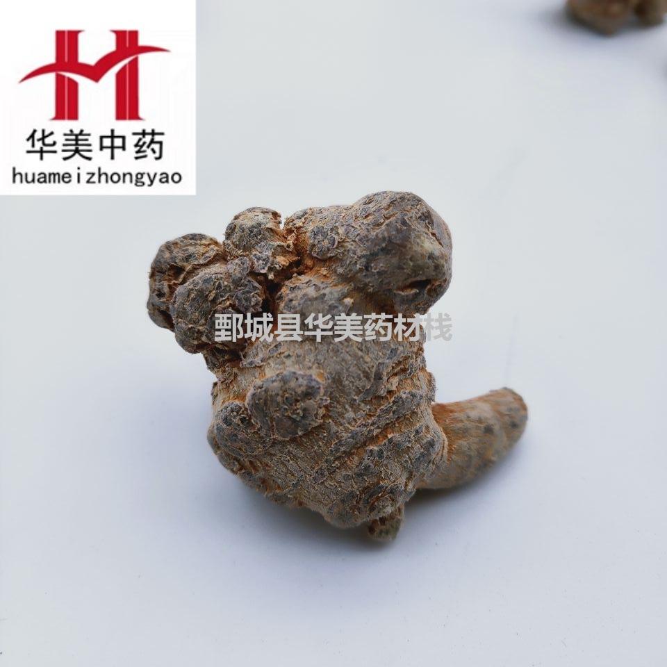 QQ图片20190106220141