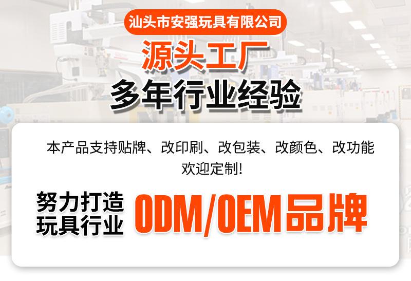 详情