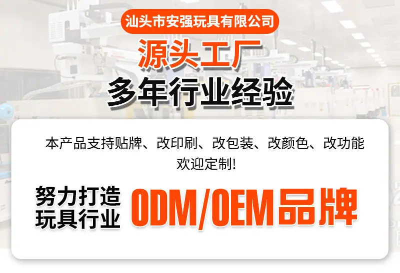 详情