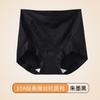 Roupas Íntimas de Renda Romântica Francesa para Mulheres, Estilo Fino de Verão, Algodão Puro, Cintura Média, Respirável, Sem Marcas, Calcinhas de Seda de Amora Antibacterianas 10A