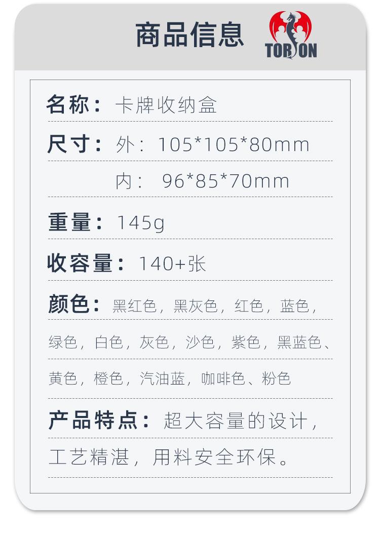 详情页_02