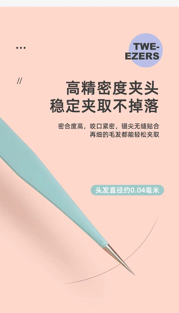 详情图片_08.jpg
