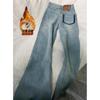 Calça Jeans Feminina 2024 Inverno Cintura Alta Slimming Forrada com Fleece Azul Claro Calça Reta com Contraste