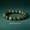 Pulsera de Sándalo Verde Natural para Hombres Meditación Wenwan Cuentas Budistas Rosario Cadena de Juego de Madera Nueva Pulsera de Cuentas de Madera de Ágila China