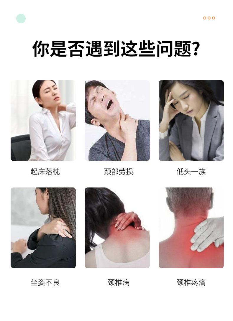 颈托2_03.jpg