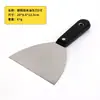 Cuchillo de masilla de acero inoxidable personalizado por el fabricante Hoja de limpieza de acero inoxidable pulido espejo Mango de plástico Cuchillo de masilla