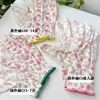 Guantes de Jardín de Látex para Niños para Atrapar Cangrejos, Antipinchazos, Antivoracidad, Impermeables, Alimentación de Mascotas, Protección de Seguridad, Guantes de Protección Laboral