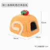 Ninho para Hamster, Ninho Quente de Algodão, Suprimentos de Inverno, Ninho Quente de Inverno, Hamster Dourado, Ouriço, Casa de Inverno para Coelho