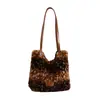 Bolsa tote esponjosa para mujer, nueva colección de otoño 2026, bolsa tote de moda para el trabajo, bolso de hombro de gran capacidad, bolso de mano versátil