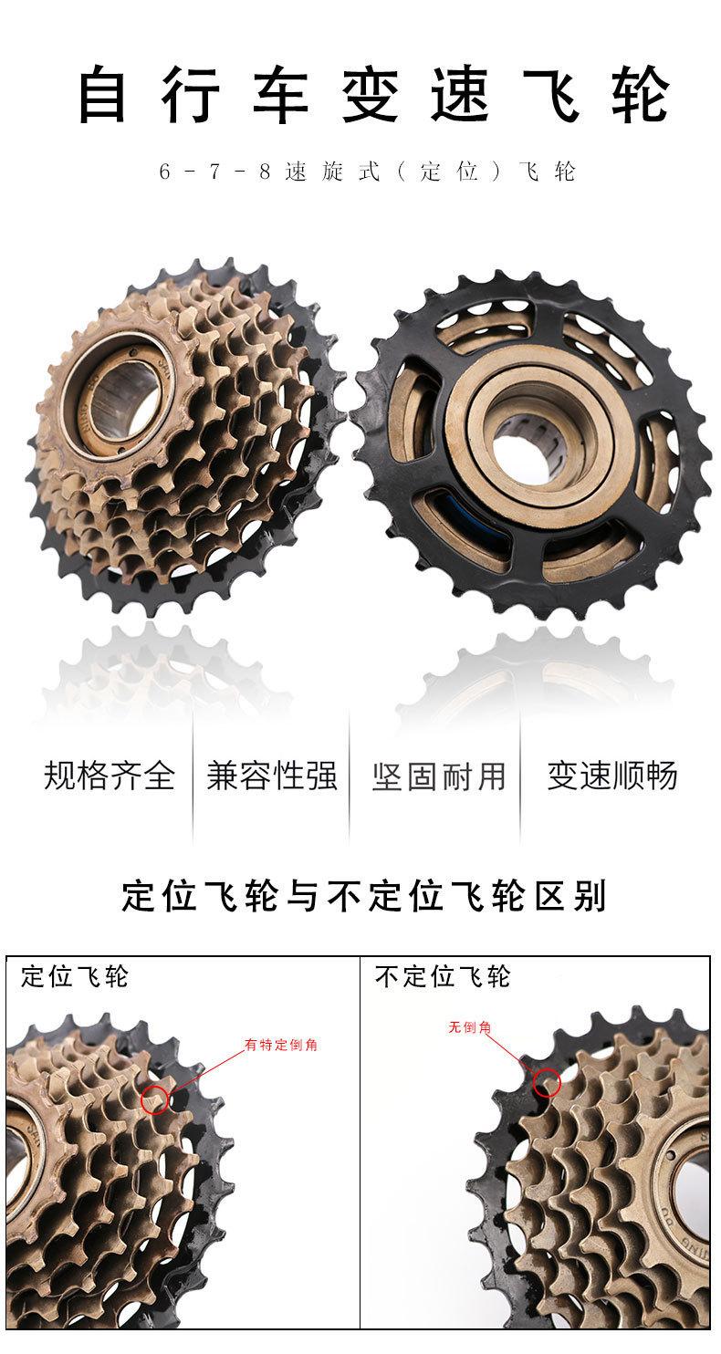 详情 (1).jpg