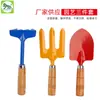 Mini Conjunto de Jardinagem de Três Peças Pá Pequena de Jardim Cavando Ferramentas de Jardinagem para Flores e Vegetais Conjunto Suprimentos Plantas Suculentas