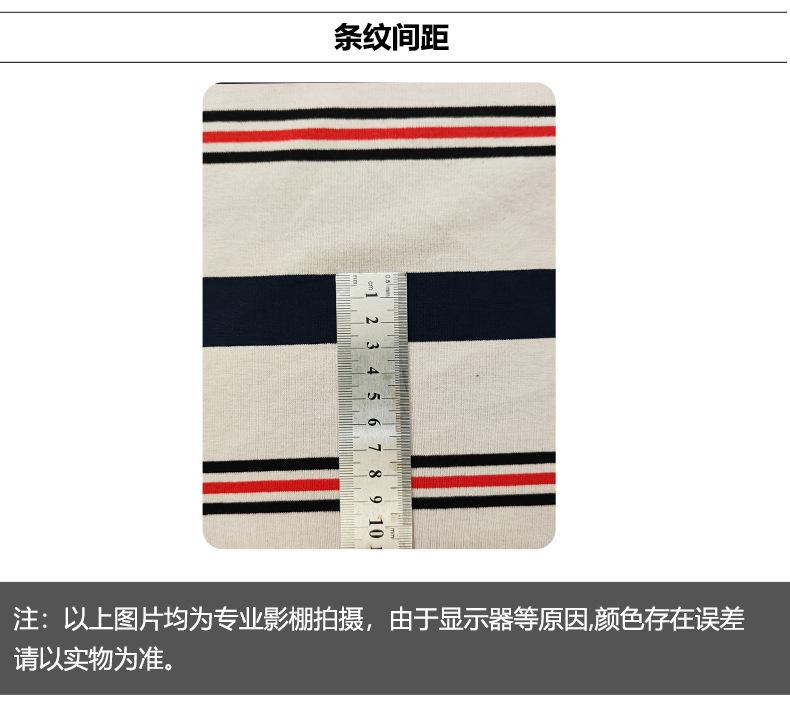 详情模板-恢复的_11.jpg