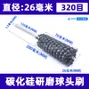 Fábrica de Cepillo de Cabeza Esférica de Malla 120 En Stock Agujero Interior Rectificado Piezas de Acero Cuerpo de Válvula de Hierro Fundido Cepillo Cilíndrico Pulido Limpieza Amoladora Angular