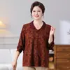 Nova moda outono, camiseta plus size soltinha emagrecedora para mulheres de meia-idade, blusa de manga comprida para mulheres de meia-idade e idosas