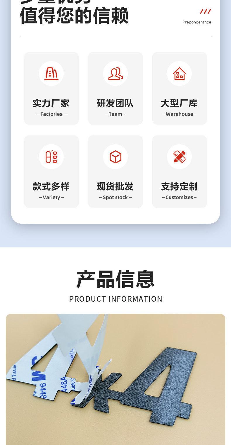 详情页_02.jpg