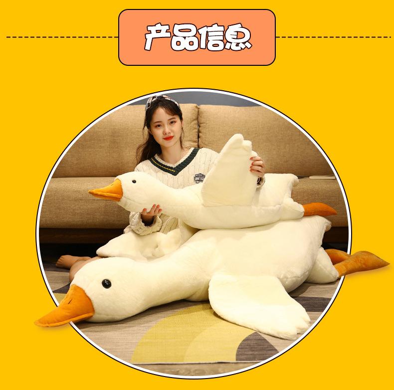 14-一只鸭子靠枕地垫+视频.jpg