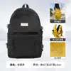 Nueva Mochila de Viaje de Gran Capacidad para Estudiantes Hombres y Mujeres, Bolso Escolar Casual para Secundaria y Preparatoria, Bolsa Impermeable para Computadora, Moderna y Versátil