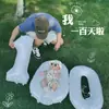 Decoração de Cena de Aniversário com Balões Digitais para Meninos e Meninas de 3 Anos 2 Festa ao Ar Livre Crianças Bebê Adereços de Foto