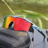Gafas a Prueba de Viento Tr90 para Miopía, Gafas de Sol para Ciclismo al Aire Libre, Venta al por Mayor Transfronteriza, Gafas de Sol Unisex