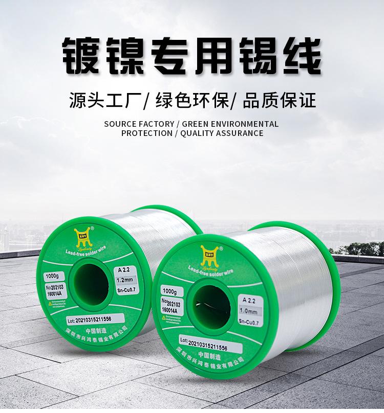 详情页_01.jpg