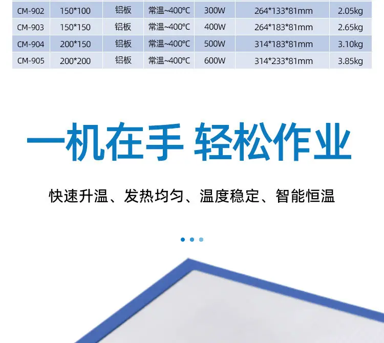 详情_05.jpg