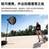 Ambitful Zhijie PS45 Mini Fast Pack Softbox Baorongkou Grabación de video corto Retrato de producto