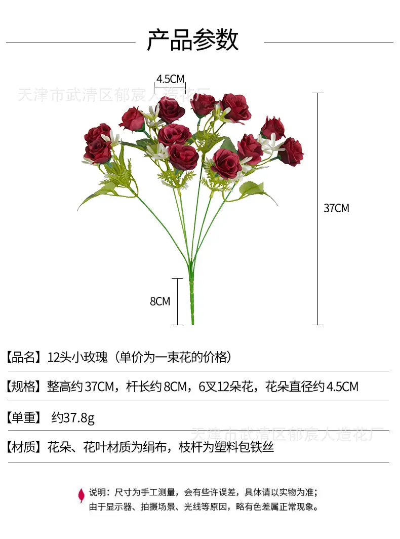 详情_01.jpg