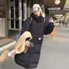 Nuevo Estilo de Invierno 2025, Rejuvenecedor, Versátil, Cómodo y Agradable para la Piel, Chaqueta de Algodón con Capucha de Longitud Media, Moderna