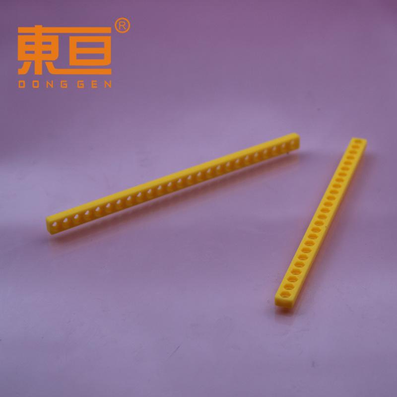 LJDP12674黄色6.png