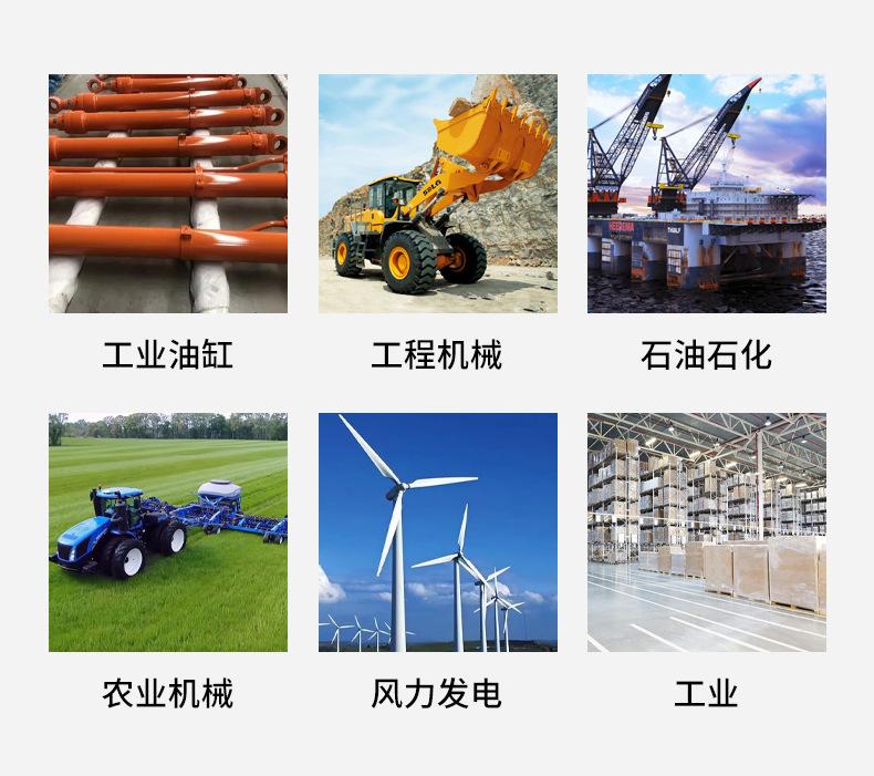 详情_09