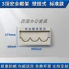 Estante para Guardar Cascos de Obra Estante para Guardar Cascos de Taller Estante para Cascos Montado en Pared de Pie