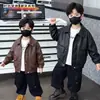 Chaqueta de Cuero de Primavera y Otoño para Niños 2026 Nuevo Estilo Chaqueta de Cuero PU para Niños Chaqueta Genial de Motociclista Tendencia Chaqueta Atractiva para Niños Pequeños y Medianos