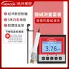 Meikong Medidor de pH en Línea Medidor de Acidez Controlador Prueba Detector ORP Industrial Sensor de Valor de pH Electrodo Sonda
