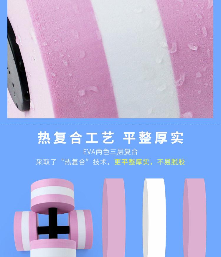 儿童哑铃