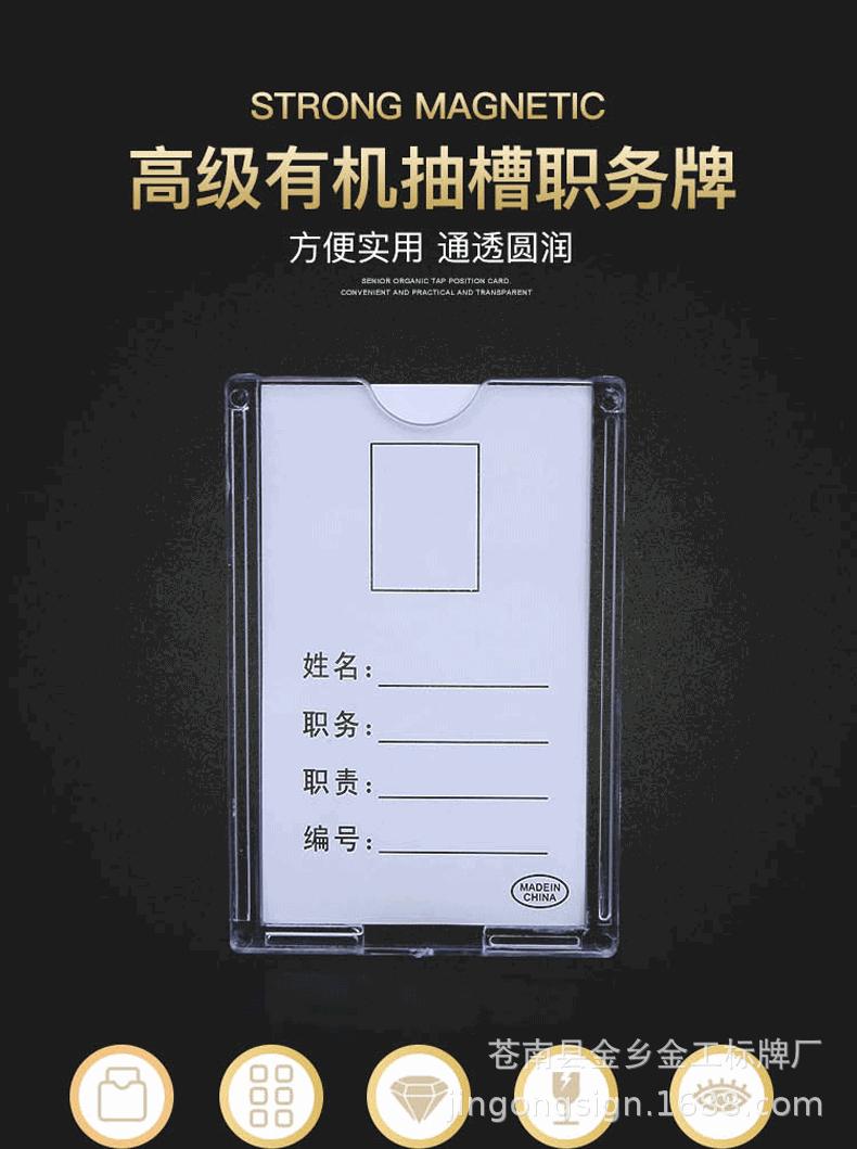 1_01.gif