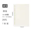 Cuaderno de Notas de Hojas Sueltas Extraíble Cuaderno Pequeño Fresco Simple Coreano Cuaderno de Espiral Transparente Cuaderno de Papelería para Estudiante
