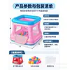 Cama Inflable para Niños Castillo Castillo Inflable Trampolín Parque de Juegos Cuadrado Casa Interior PVC Engrosado Transfronterizo Producto Nuevo Personalización