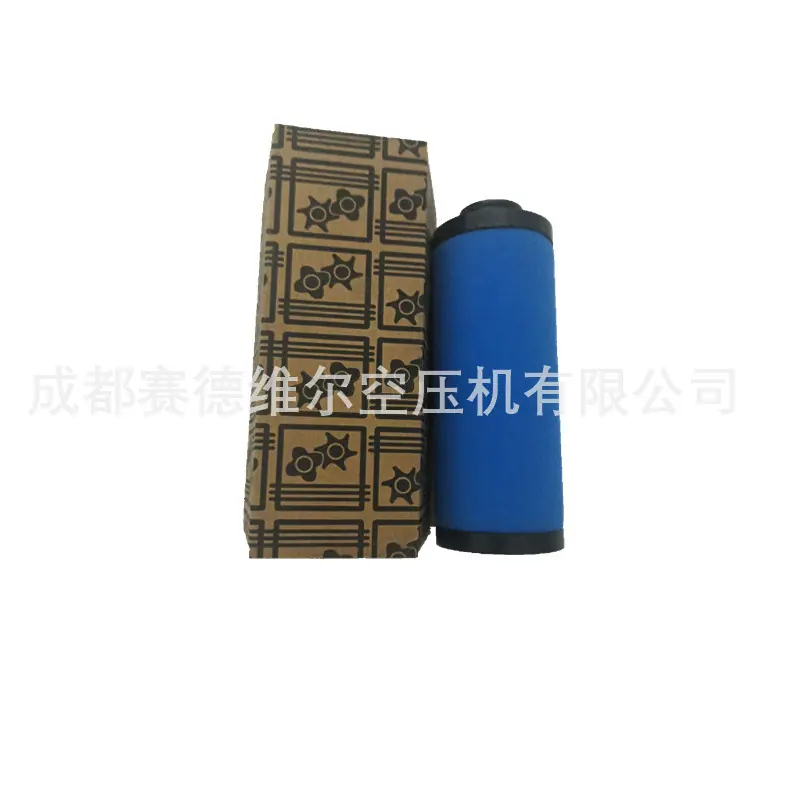 41793C154E159F70228ABA87130C86
