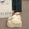 Botas de Nieve de Suela Gruesa para Mujer 2026 Nueva Moda de Invierno Versátiles Antideslizantes Fáciles de Poner Cálidas con Forro de Terciopelo y Piel Zapatos de Algodón