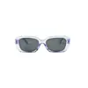 Gafas de Sol para Niños Estilo Coreano Protección UV Exterior Gafas de Sol para Niños y Niñas Estilo Bebé Gafas de Sol de Moda para Fotos