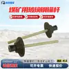 Haste de ancoragem reforçada com fibra de vidro para mineração, haste de ancoragem com rosca esquerda MGSL 18x1800, haste de ancoragem tipo aço torcido, haste de ancoragem com junta de tubo
