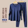Traje de ropa interior térmica de terciopelo para hombre, cuello en V, para invierno, terciopelo de doble cara, color verde medio, elástico para personas mayores, mallas largas